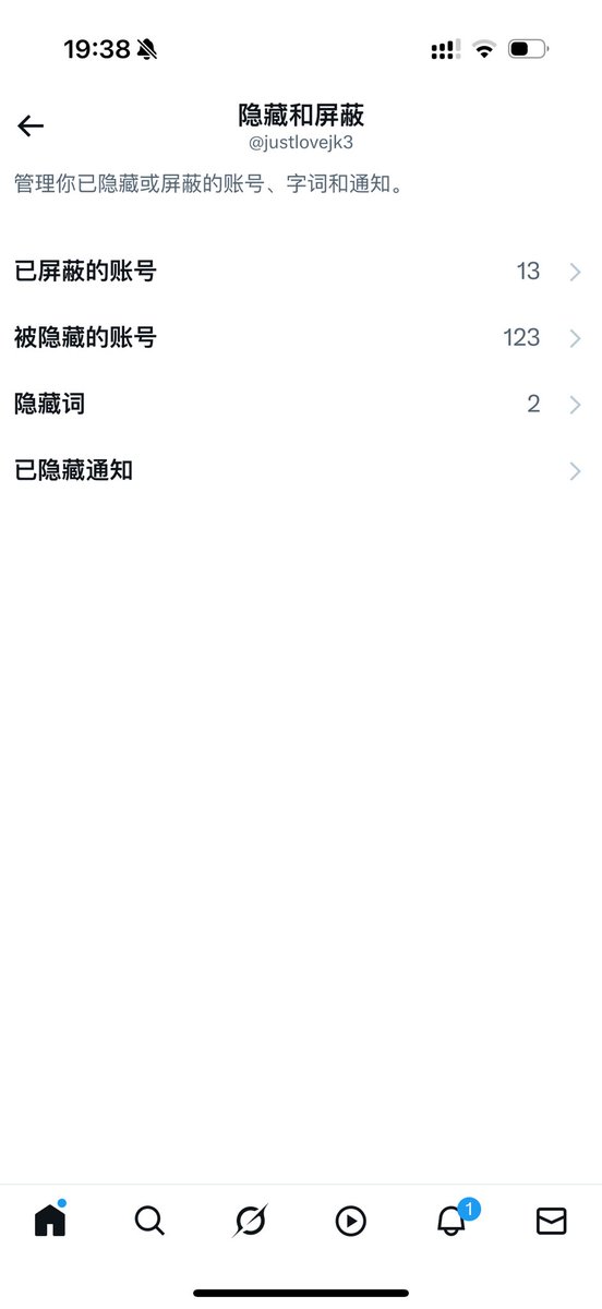 五好青年-(2026继续赚大钱) tweet media