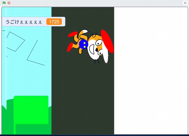 テクてく tweet media