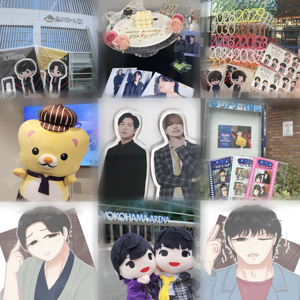 ちょこ tweet media