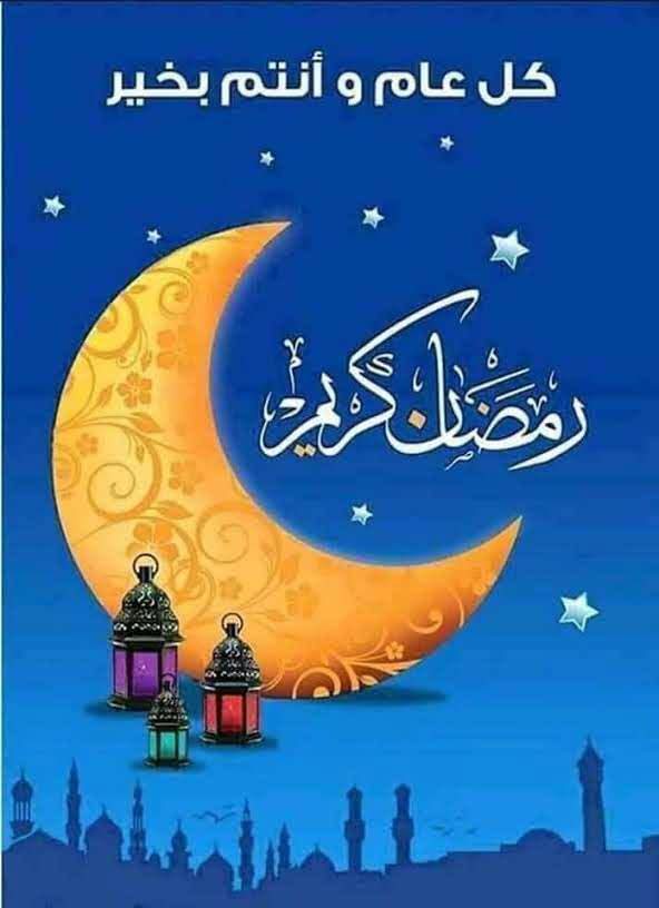 Sayedem31735856's tweet photo. https://t.co/2h8nUTgwf8