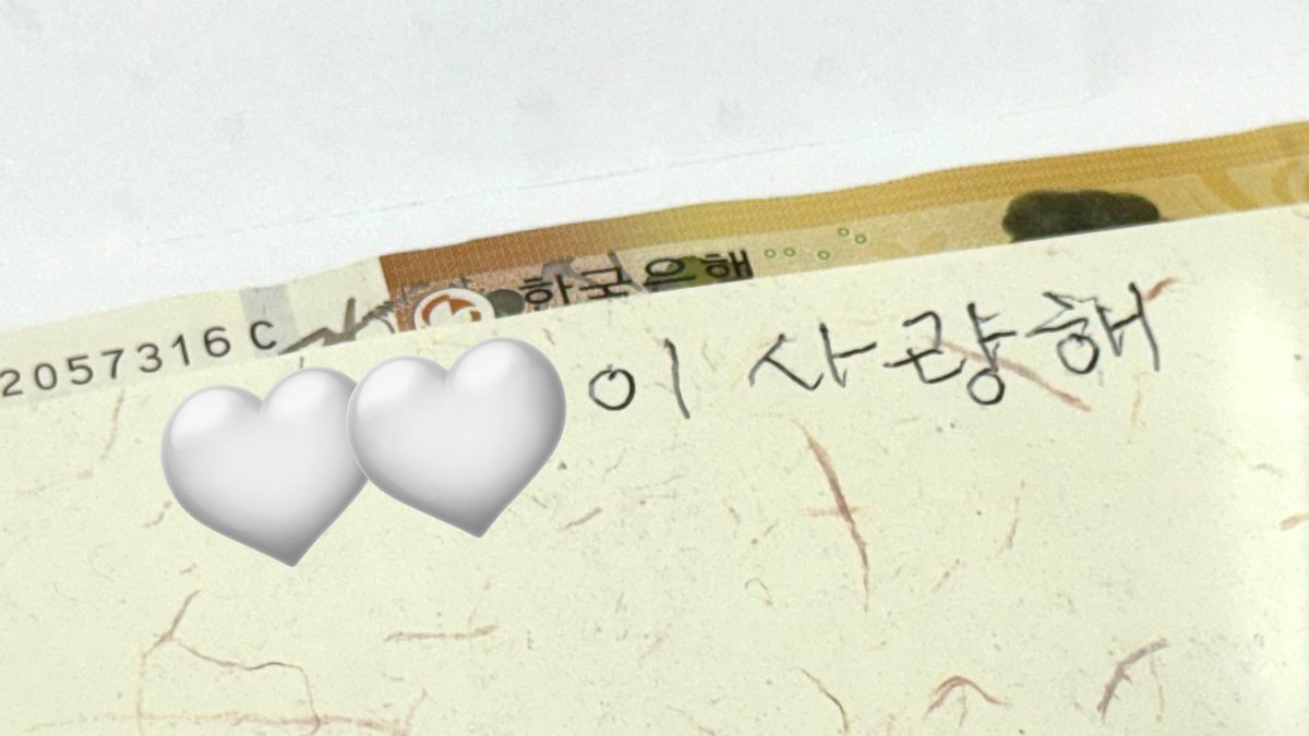 luvvvhat's tweet photo. 나두 할머니 사랑해 https://t.co/FdJiORVAcQ