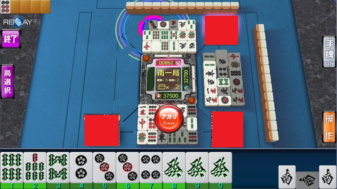 daitenjin's tweet photo. 上がったら二人同時に回線切断されたんやが
これワイが悪いんか？ https://t.co/A8OiuEoipM