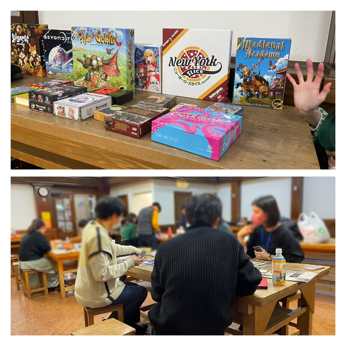 hama_board's tweet photo. 2月23日（月:祝日）に横浜ボードゲーム会開催します☺️

ボードゲームを初めて遊ぶ方や社会人の友達作りなど、新規参加大歓迎です🙌

参加希望の方はコメント、DMなどでご連絡くださいー

日時: 2月23日（月:祝日）
場所:技能文化会館603会議室
時間:13:00-21:30
https://t.co/RI1wEWs7P9
料金：1200円 https://t.co/2NIiYAtxTd