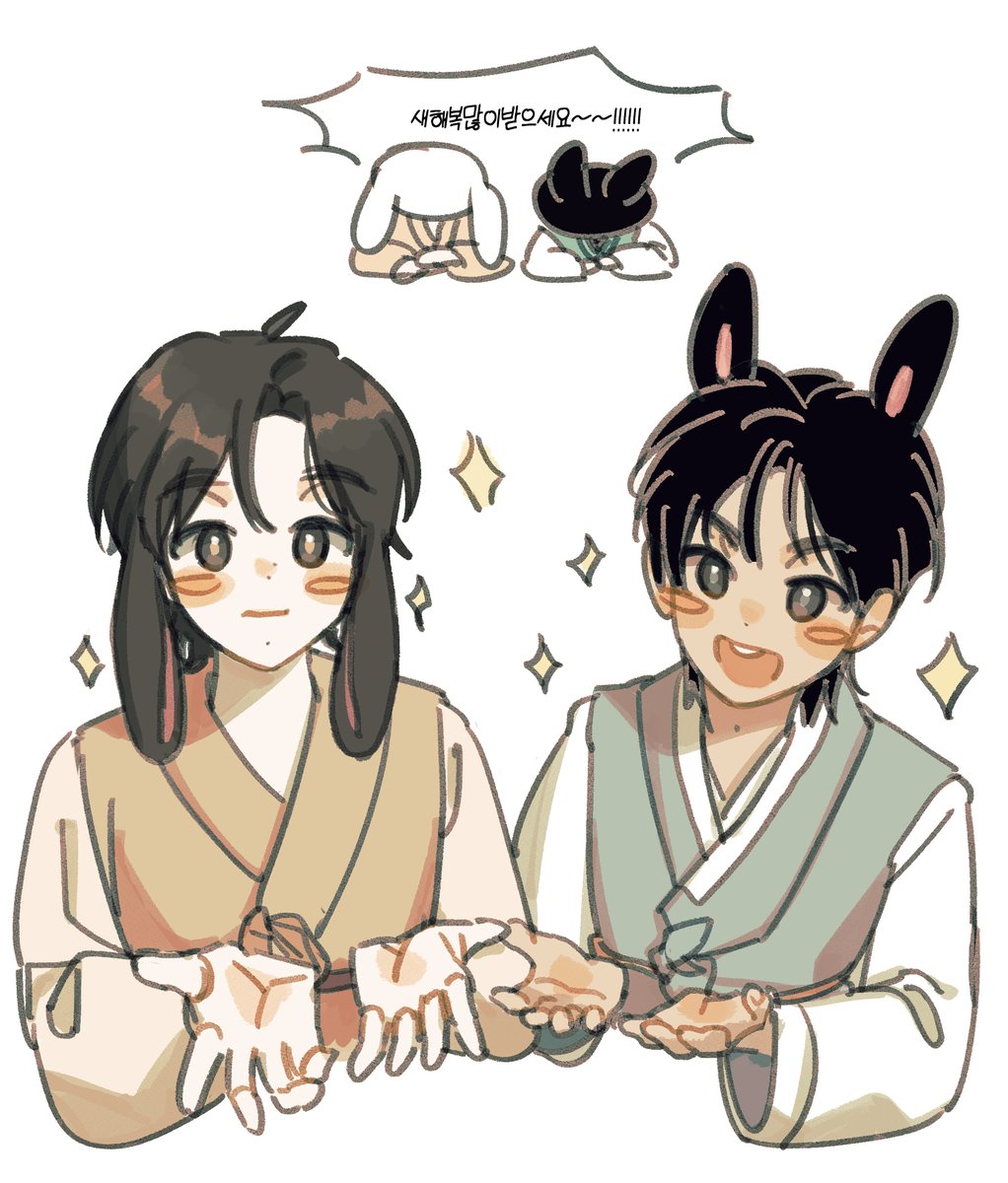 낙 tweet media
