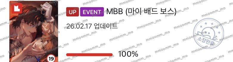 다프네ෆ⸒⸒ tweet media