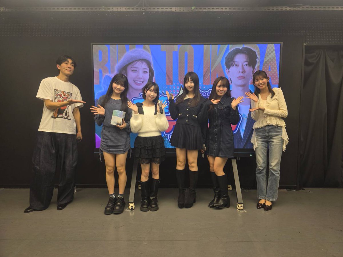 里菜と池田のイケティるTV【公式】 tweet media