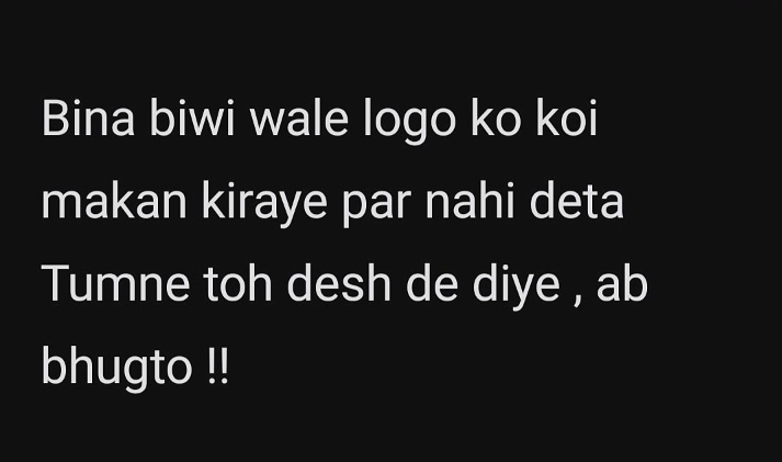 Samajdar ko ishara coffee ☕️