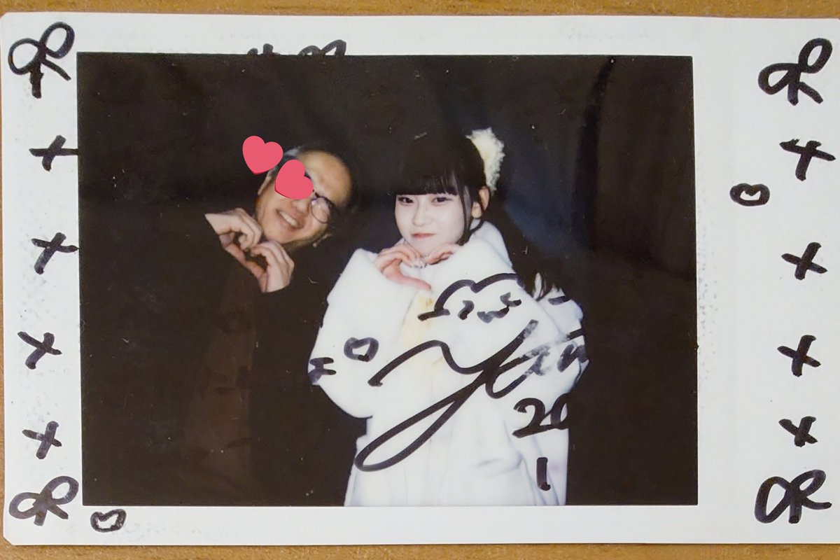 2026/01/06(Tue) IDOL CONTENT EXPO ~新春Premium Circuit LIVE!!!2026