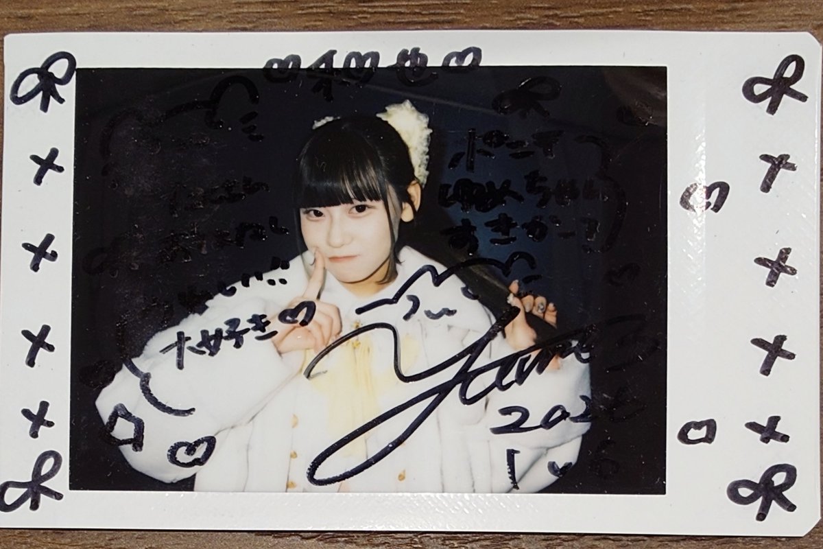 2026/01/06(Tue) IDOL CONTENT EXPO ~新春Premium Circuit LIVE!!!2026