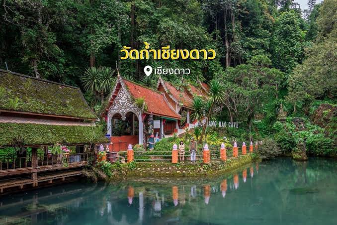 ᴀᴏᴍᴍʏ นักชงนมมือหนึ่ง🍼 tweet media