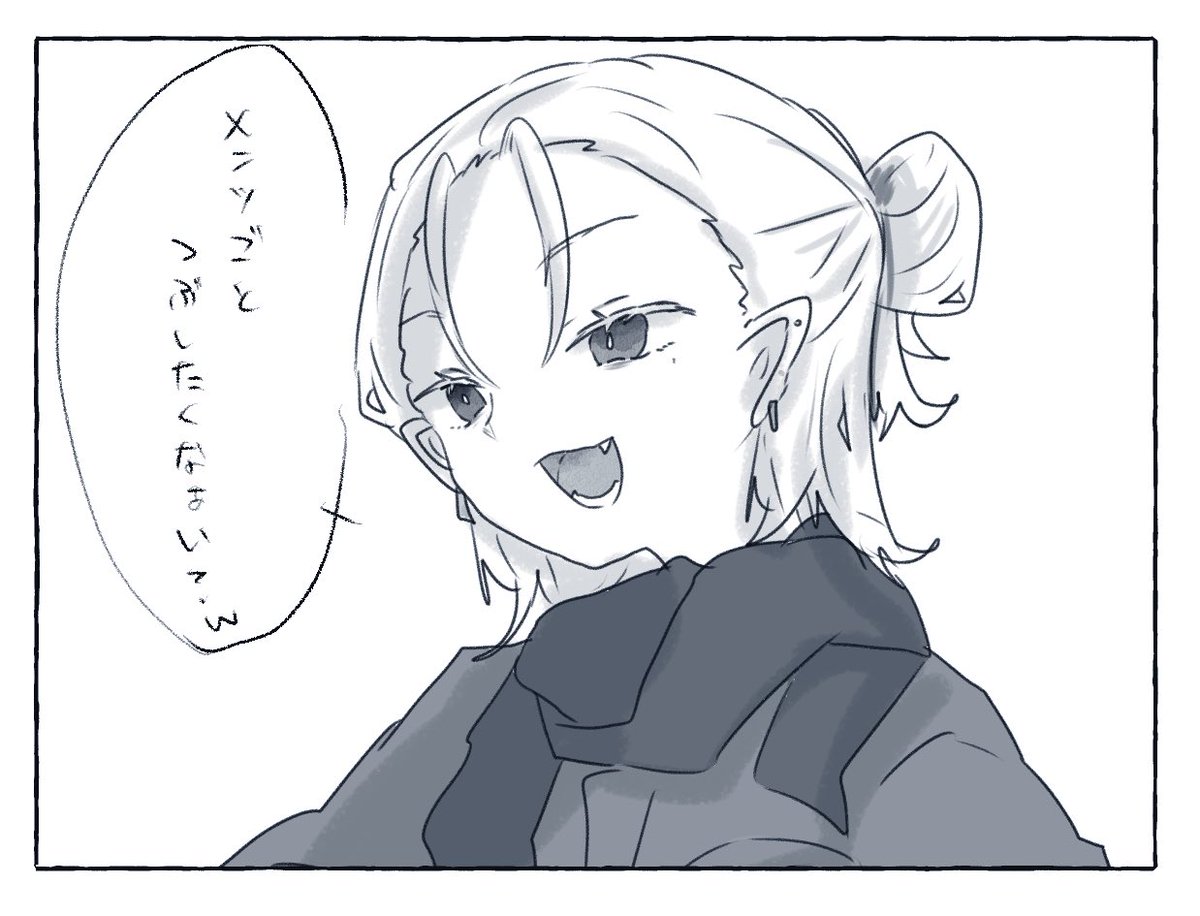 Post by ここ3☀️ on X: 好