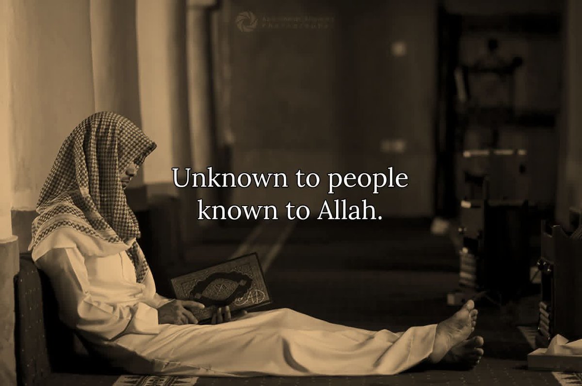 known to Allah.