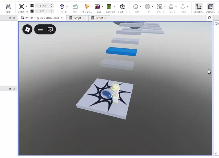 テクてく tweet media