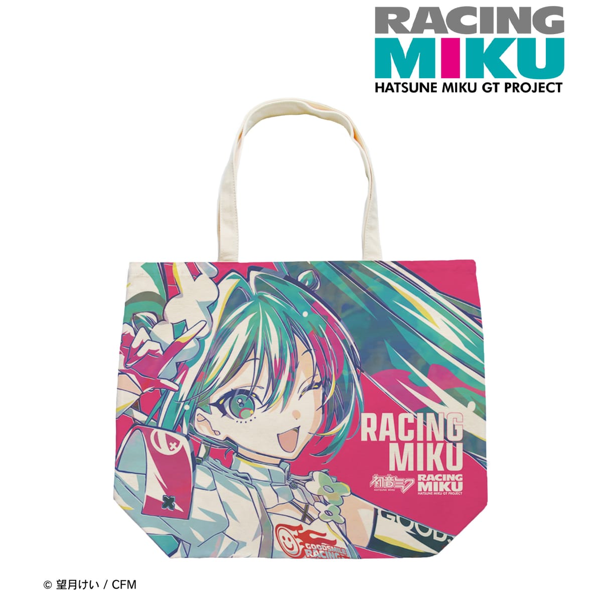 🎵 #初音ミク GTプロジェクト フルグラフィックトートバッグ