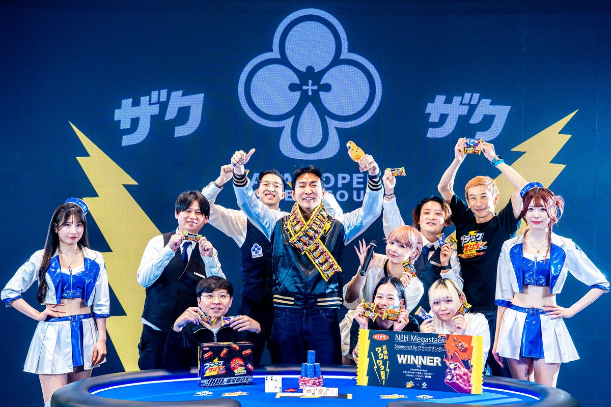 JOPT / Japan Open Poker Tour (@japanopenpoker) / Posts / X