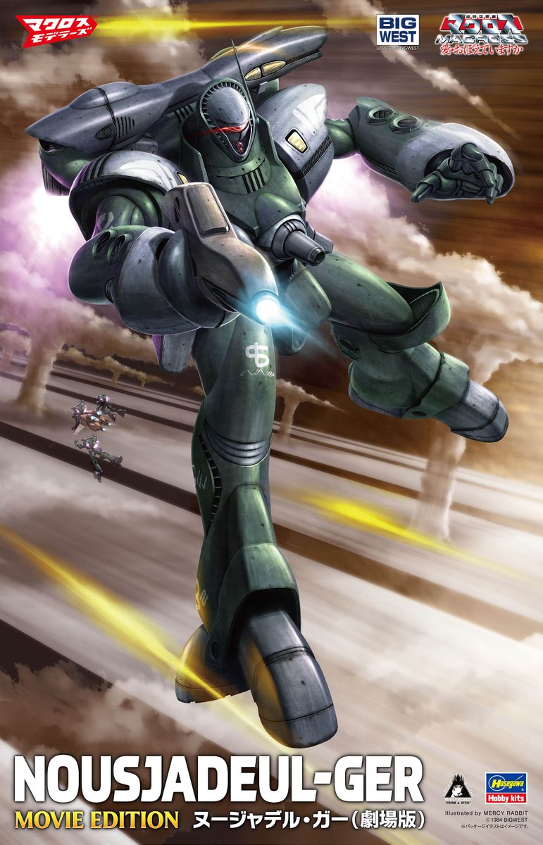 森下直親(モリシタナオチカ) (@naochika0110) / Posts / X