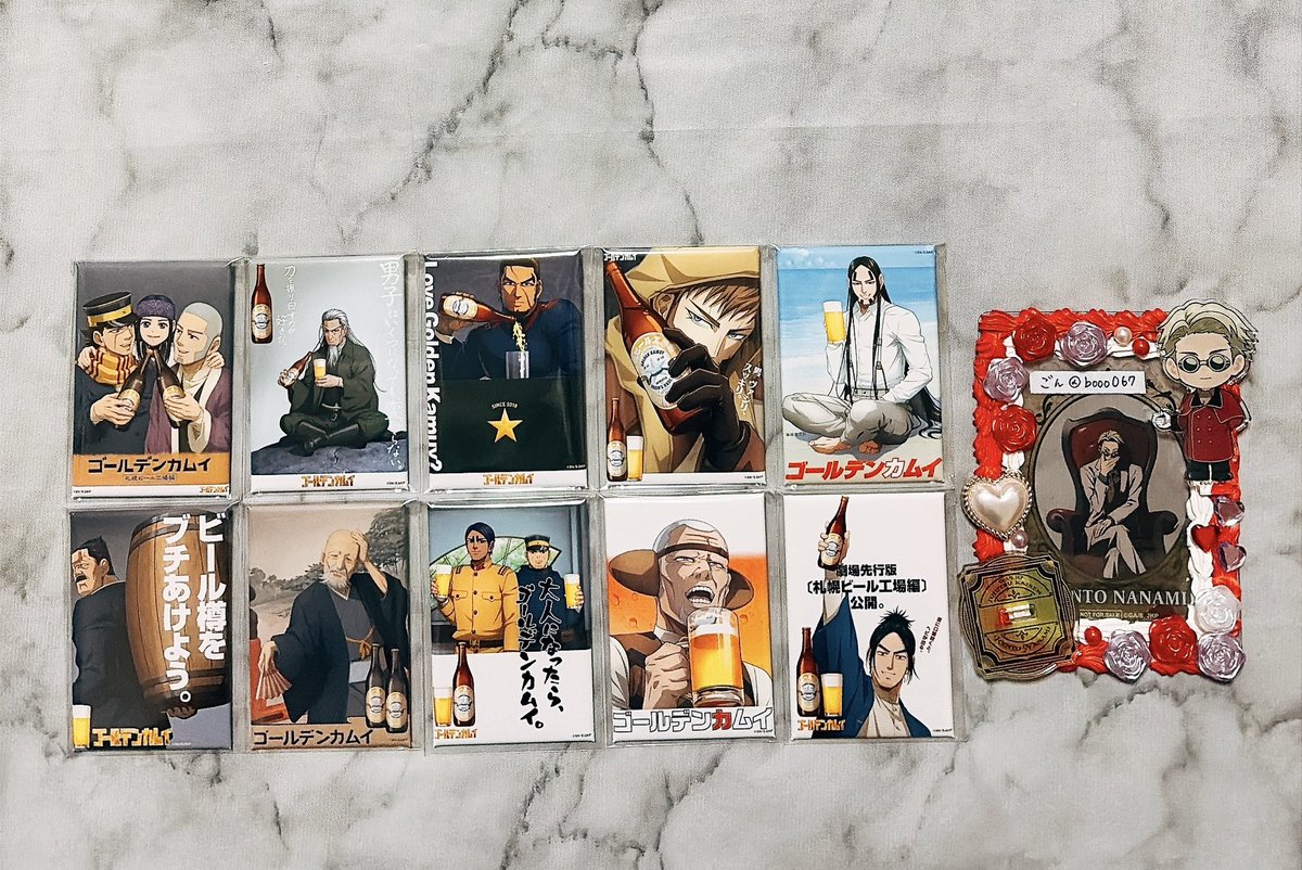 交換】ゴールデンカムイ 札幌ビール工場編 POP UP SHOP シークレット