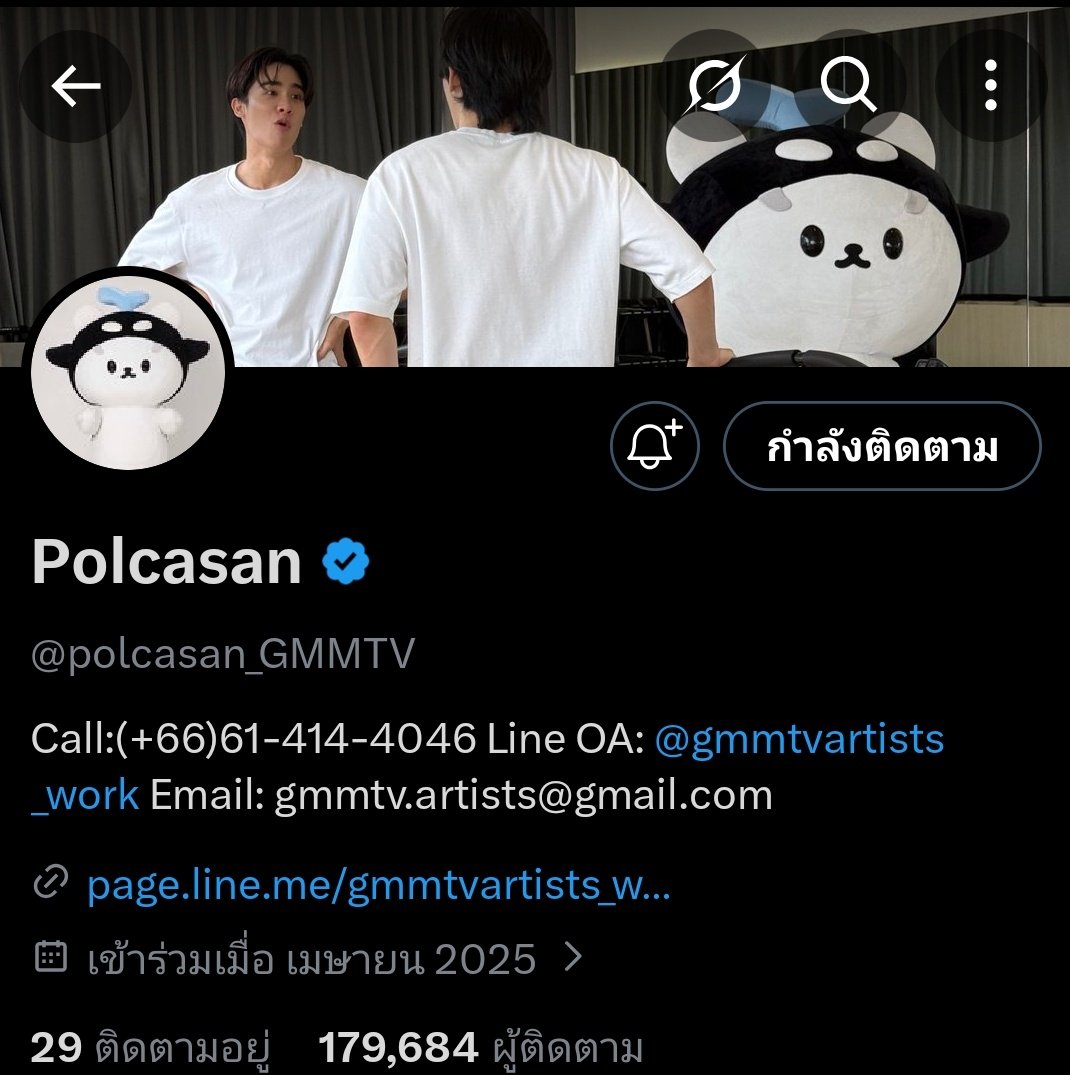 niniisaph's tweet image. แล้วสแตนตึก sm ที่เข้ามาส่องคลิปชาเลนจ์จากแอคหลานต้องเจอเฮดทวิตรูปนี้อะ5555555444455555