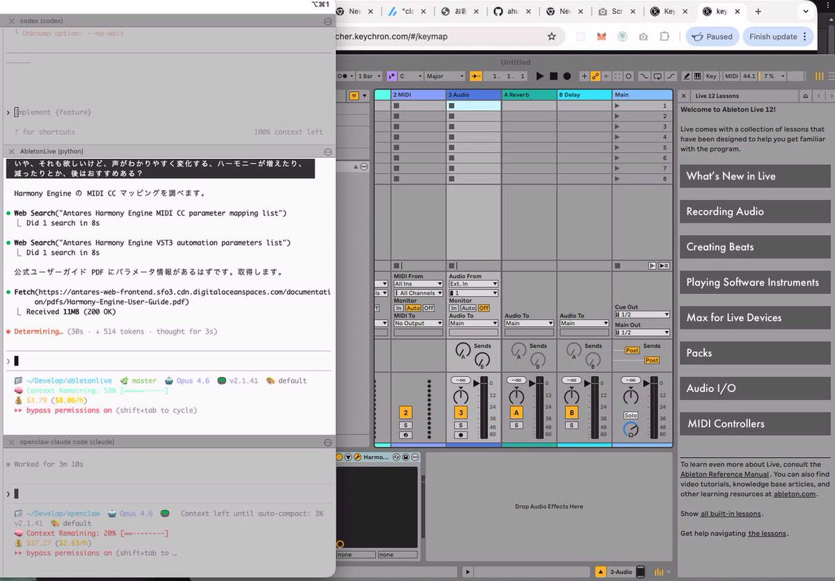 visualgate-yasu tweet media