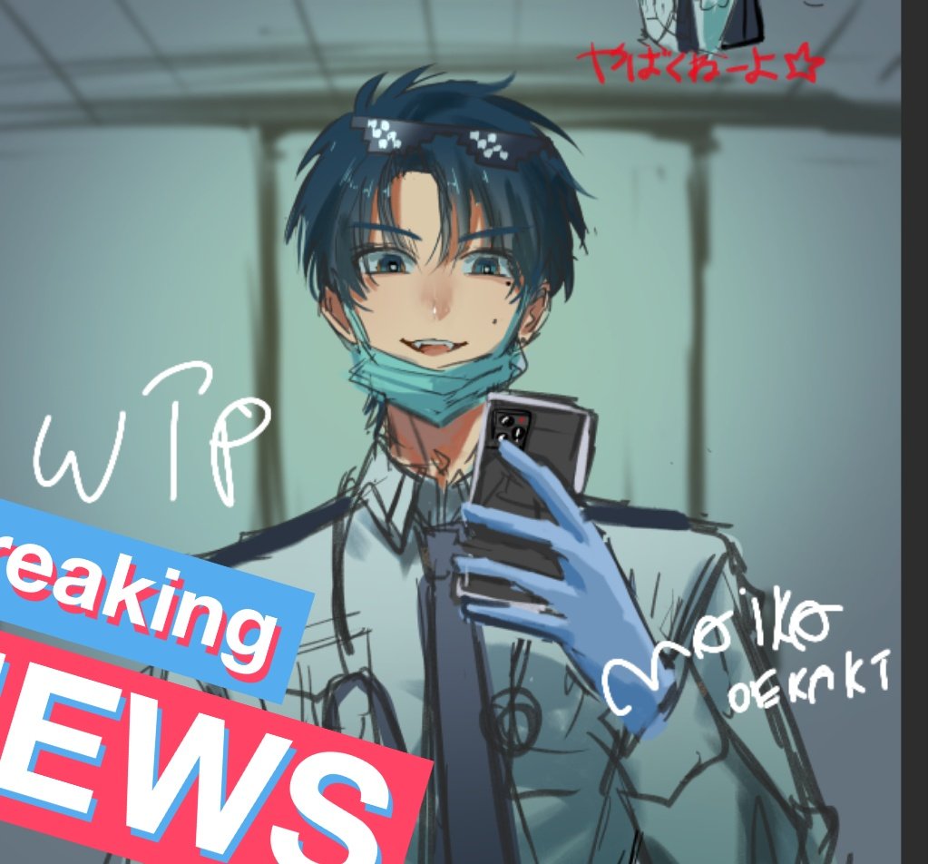 えみきゃん (@Naoxaa1HCI16367) / Posts / X