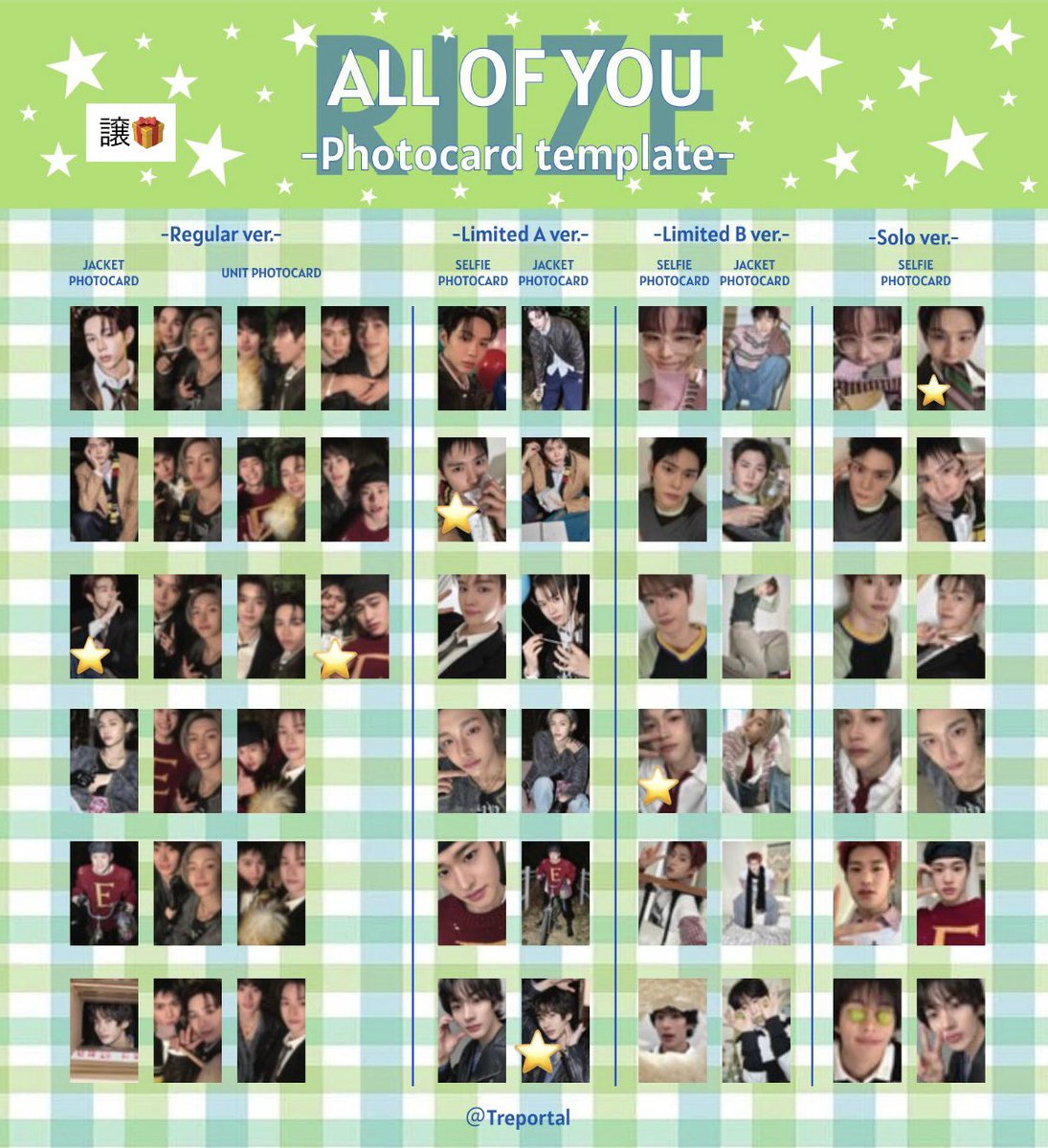 ありあ tweet media