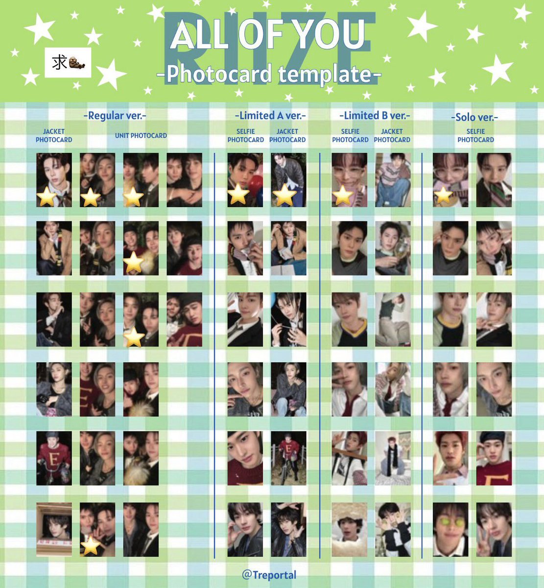 ありあ tweet media