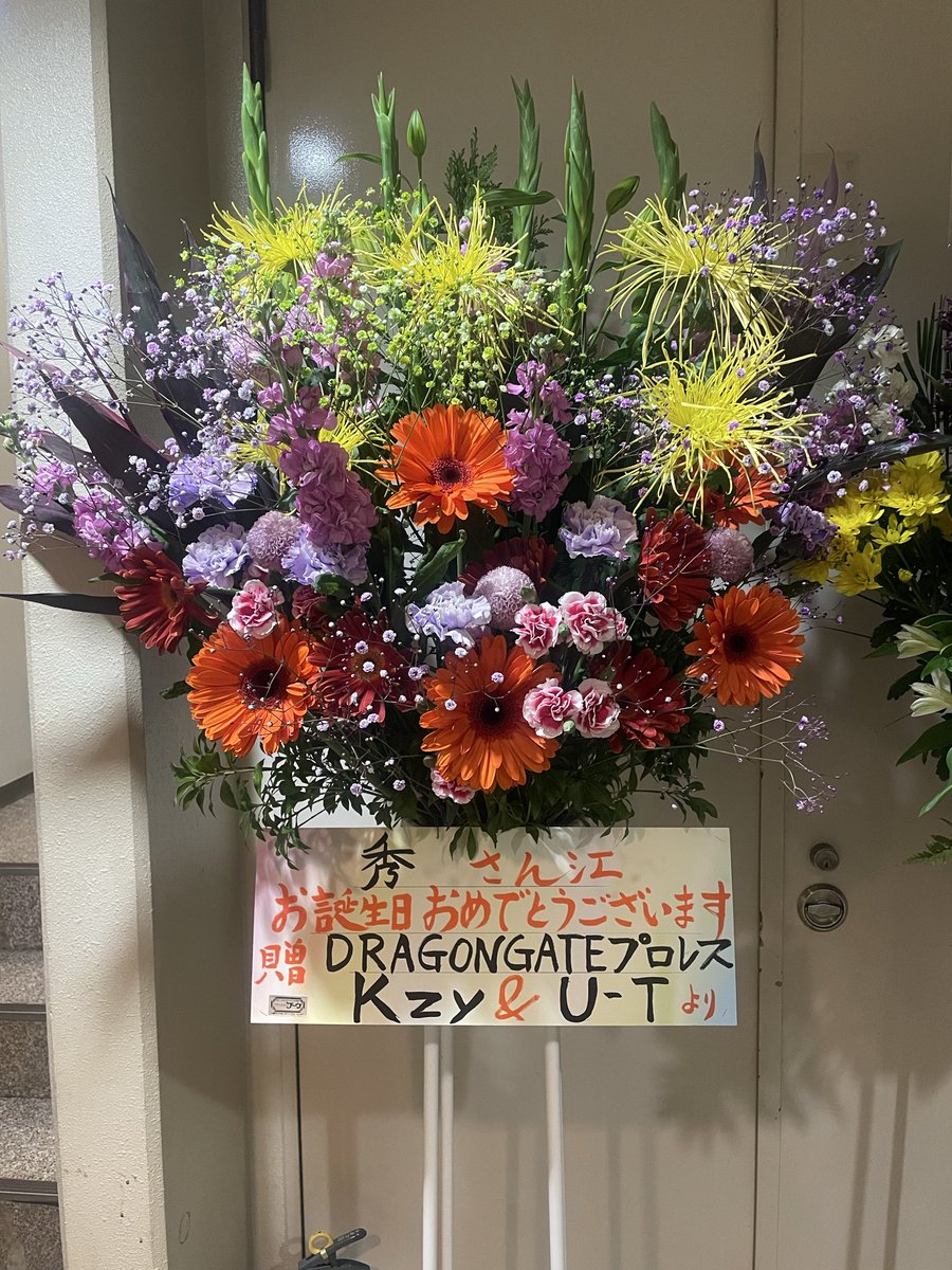 鷹取秀次 tweet media