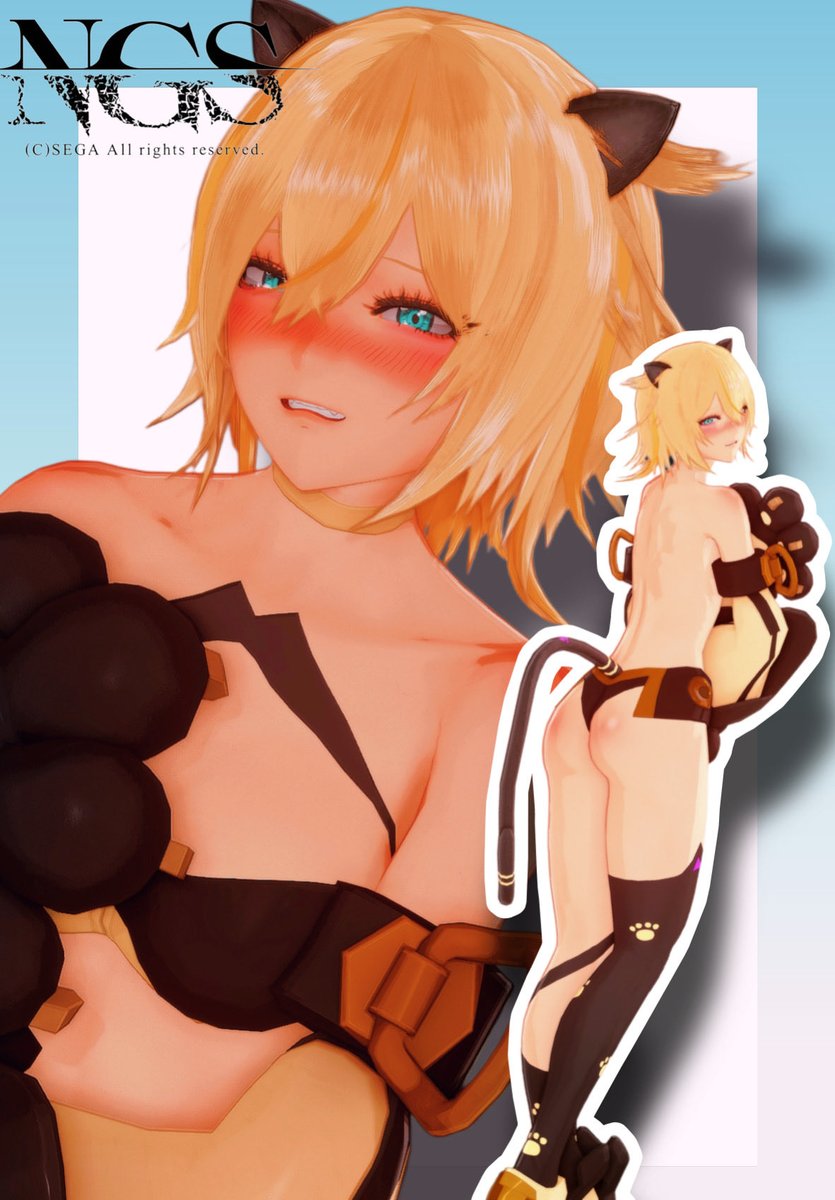 最近脱がせすぎ……？
#メンテの日なのでssを貼る
#PSO2NGS_SS
#ma7ロゴ