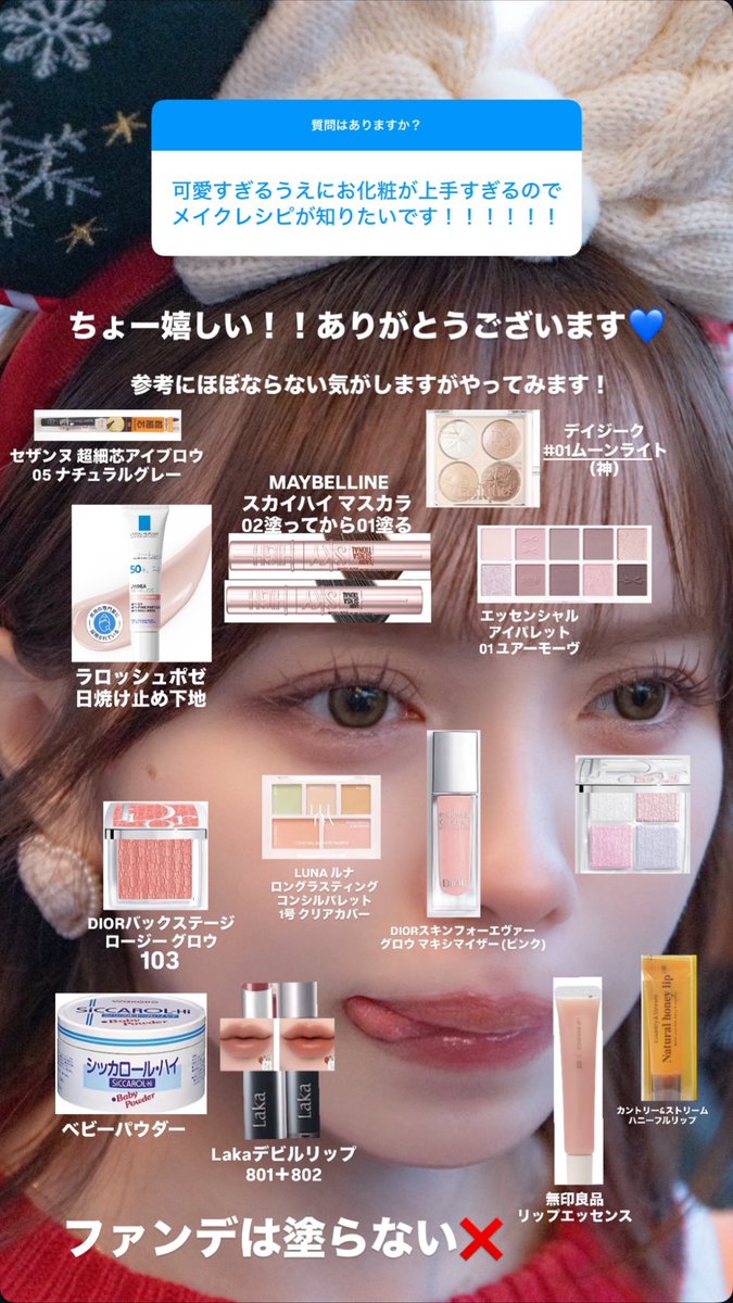 じんぼ tweet media