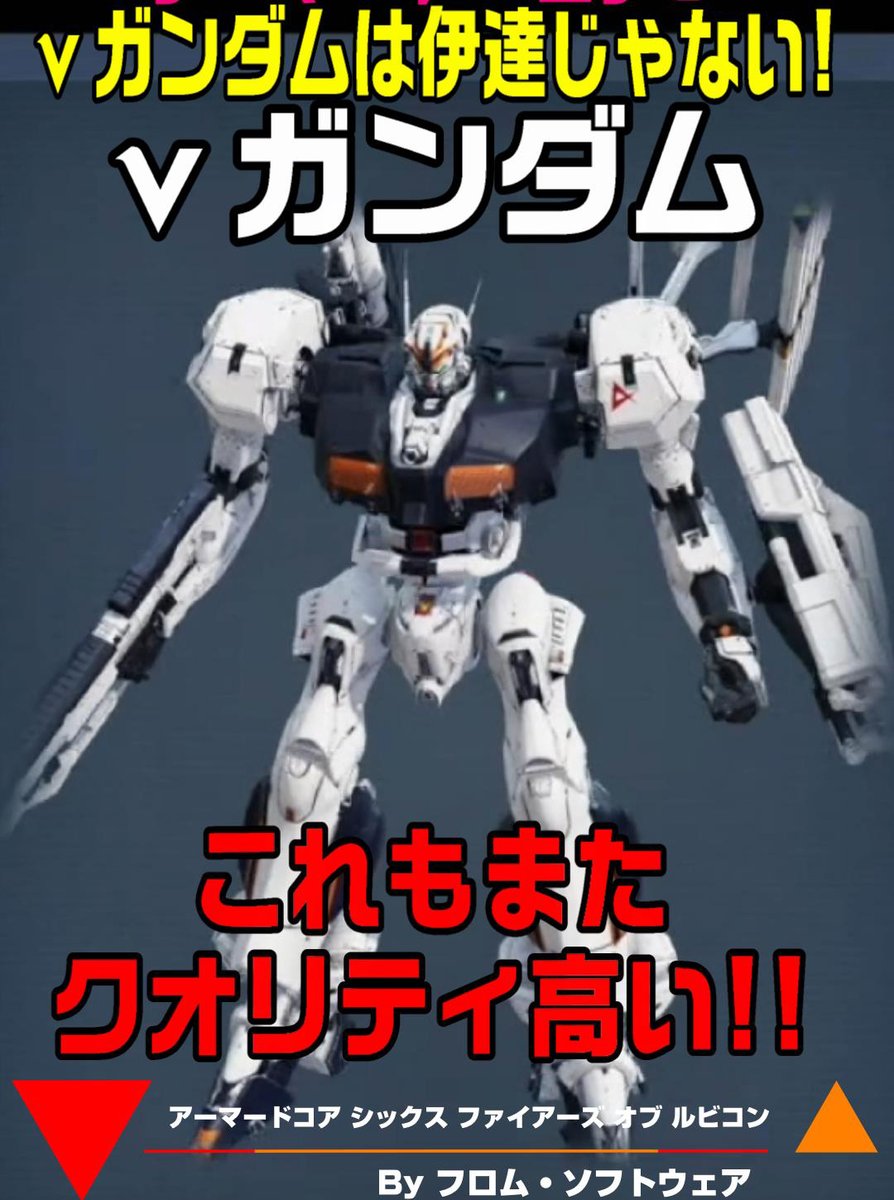 ももみ🍑ももグレももみ/スナックももみ WF2026冬おつあり