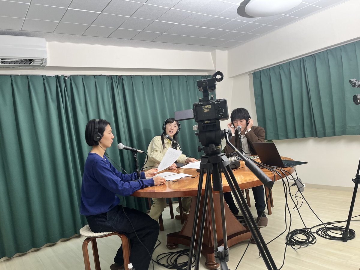 戯曲のリーディング企画『Table Read 』<a href="/tablereadbyport/">Table Read</a> にウンゲツィーファが参加しました！
ウンゲのとある戯曲のリーディングを収録🎙️

▼出演者
石山蓮華
近藤強
はましゃか
藤家矢麻刀
本橋龍

近日公開！お楽しみに📻