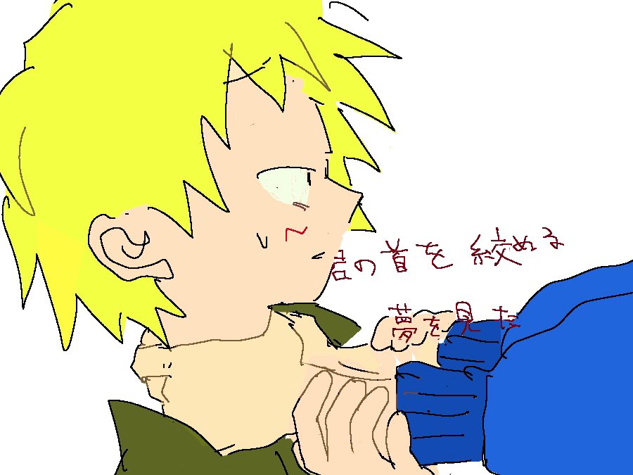 HT (@h_t___503) on Twitter photo 