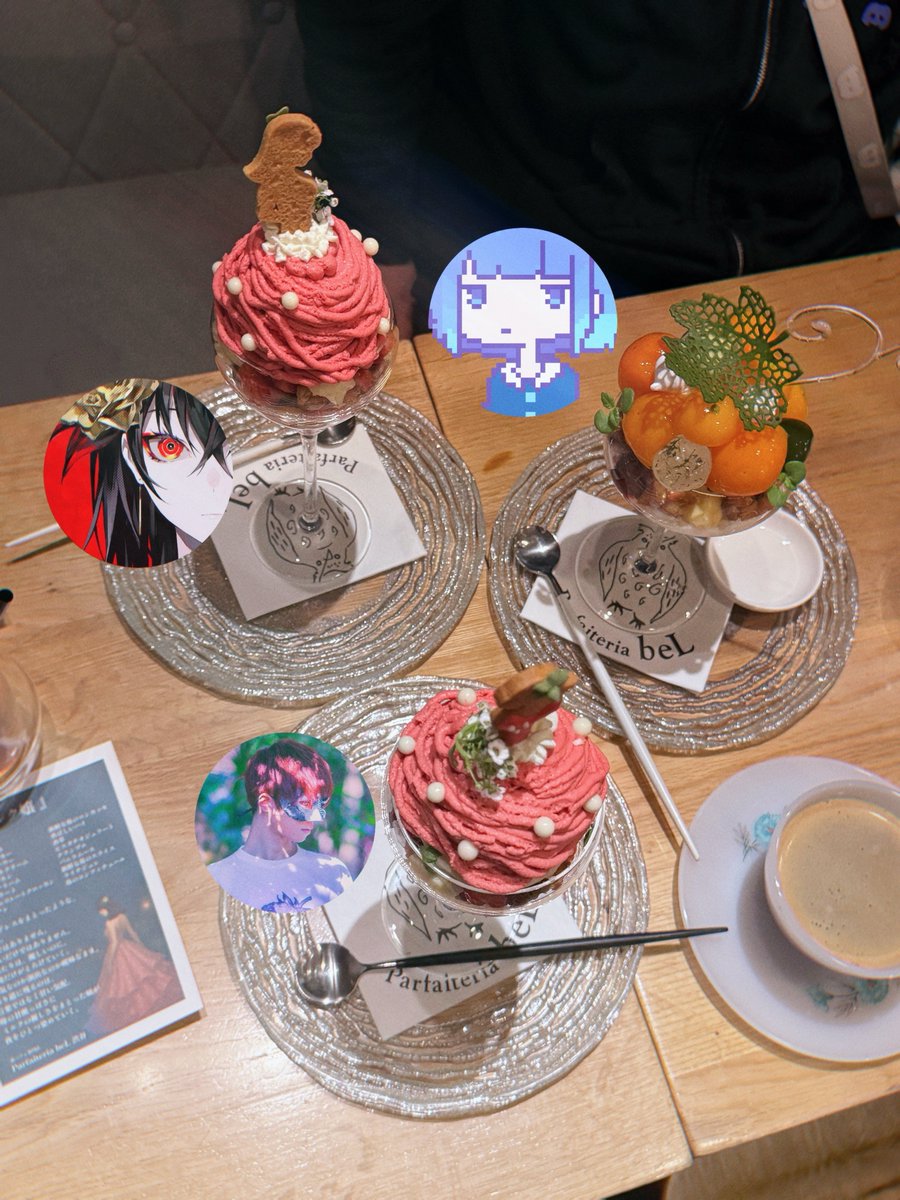 ぷーちゃん (@puuchandesu0514) / Posts / X