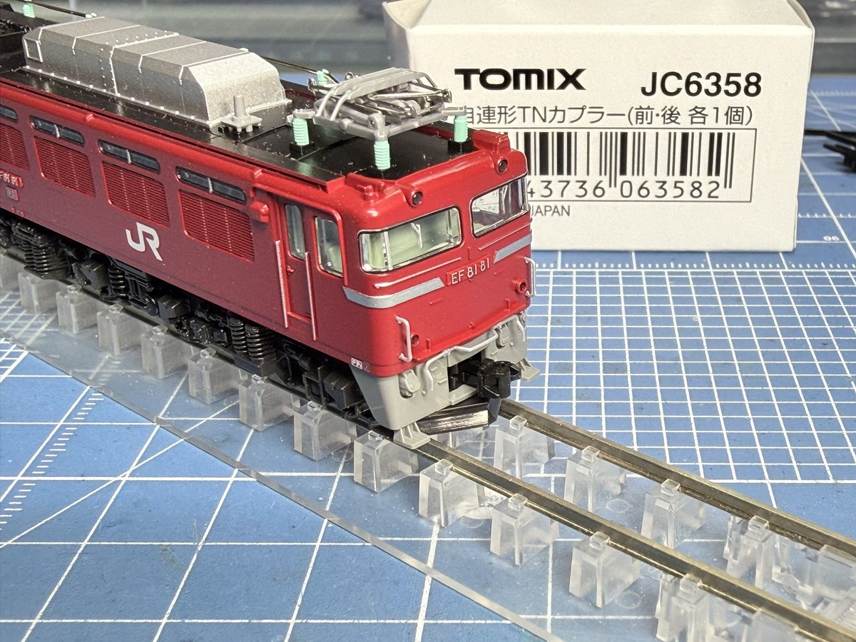 KATOのEF81 81で トミックスの北斗星をけん引なら TOMIX JC6358 TN
