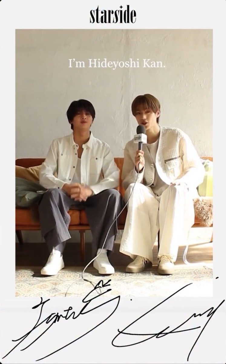 2人のサイン入りチェキじゃん…… 特典でチェキも欲しいな🥺💫 #藤本洸大