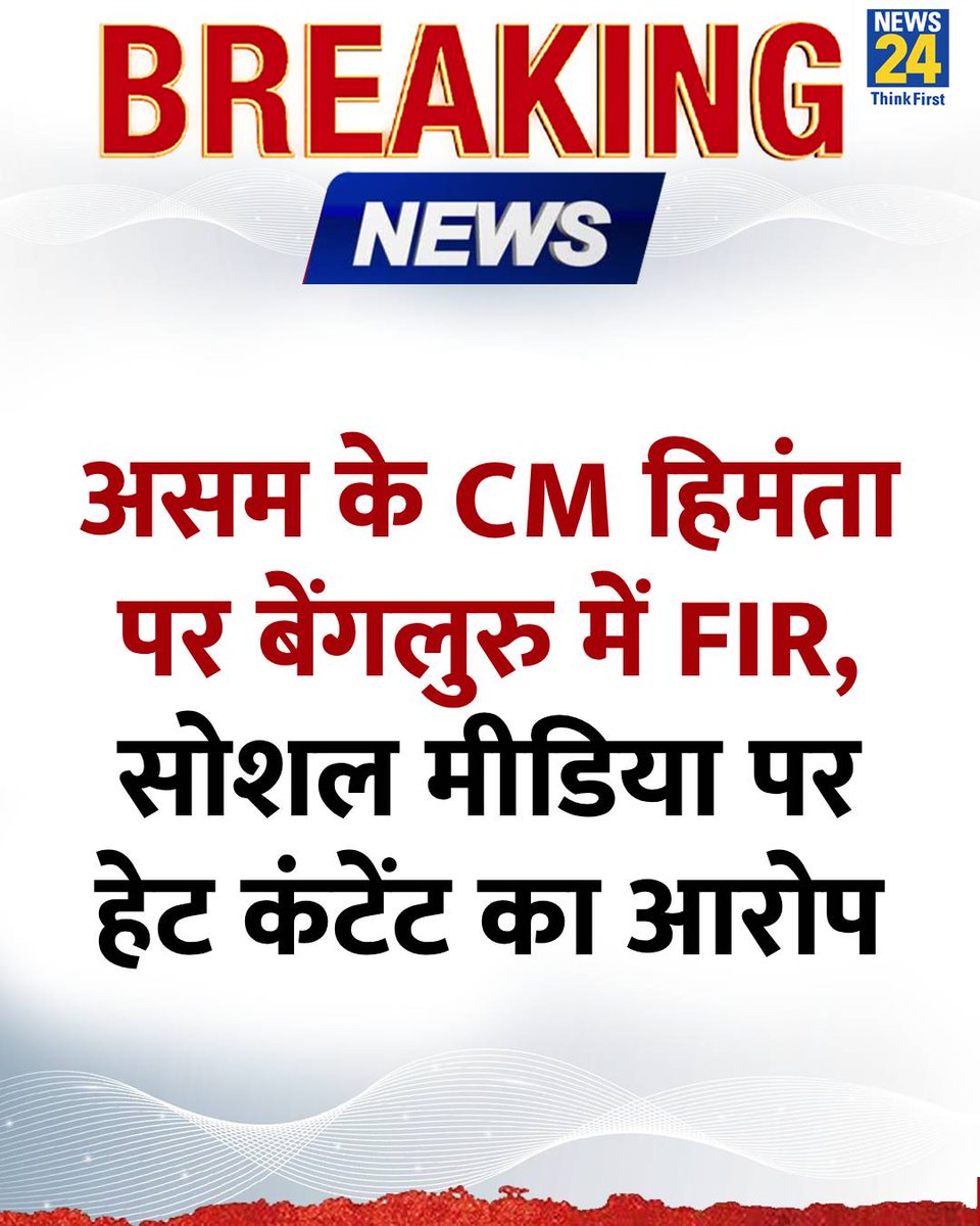 <a href="/ParashuramDoha5/">P R Doharey</a> <a href="/bkmjsm/">मृत्यु का देवता (नरक में आपका स्वागत है)</a>