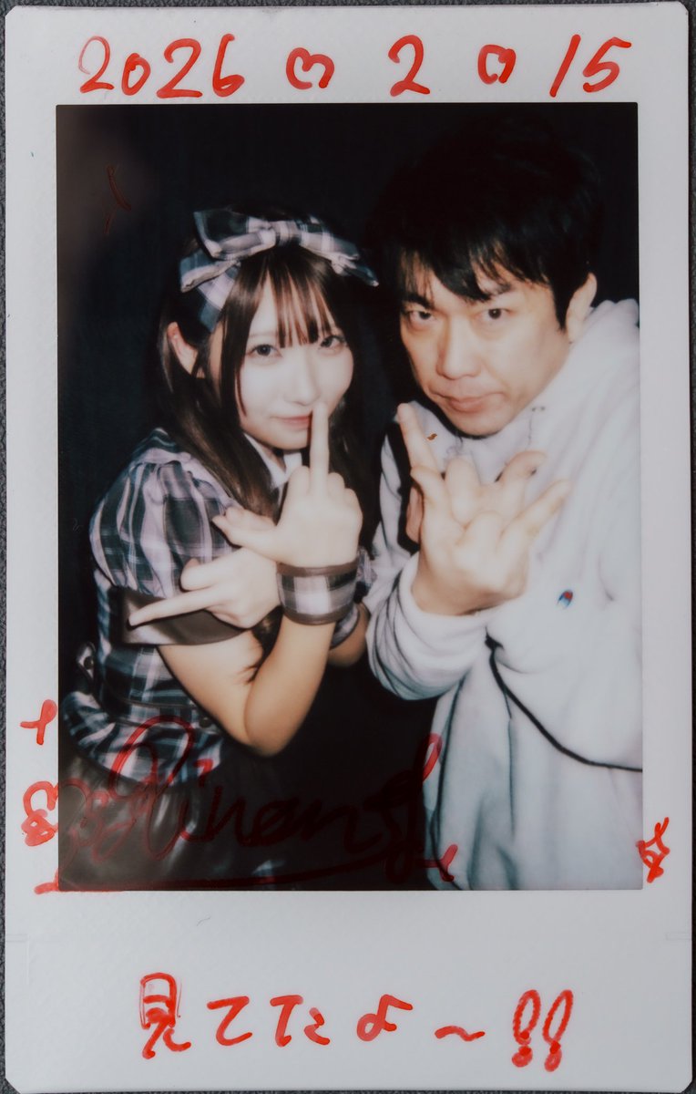 見られた #チェキツイ #SØiD