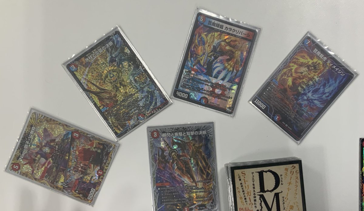 本日のデュエマ バトライ刃争奪戦優勝は 「ゴクガ44」さんでした