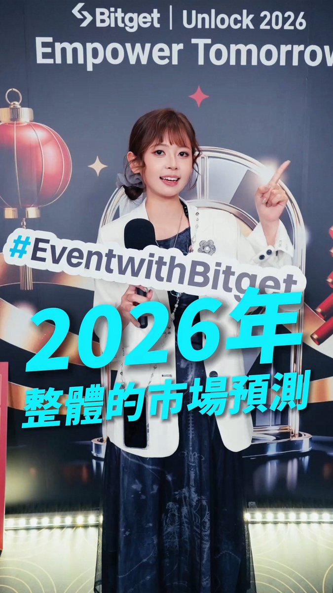 Yoaka.sol 🩵 tweet media