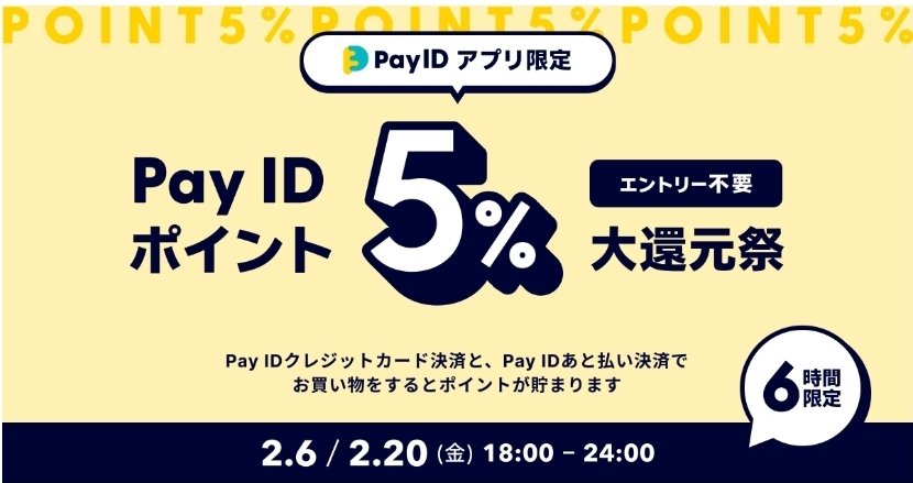 AGate@ニコニコ超会議、スパコミアルトヴァリエ、デザフェス南4階Q-275、276 tweet media