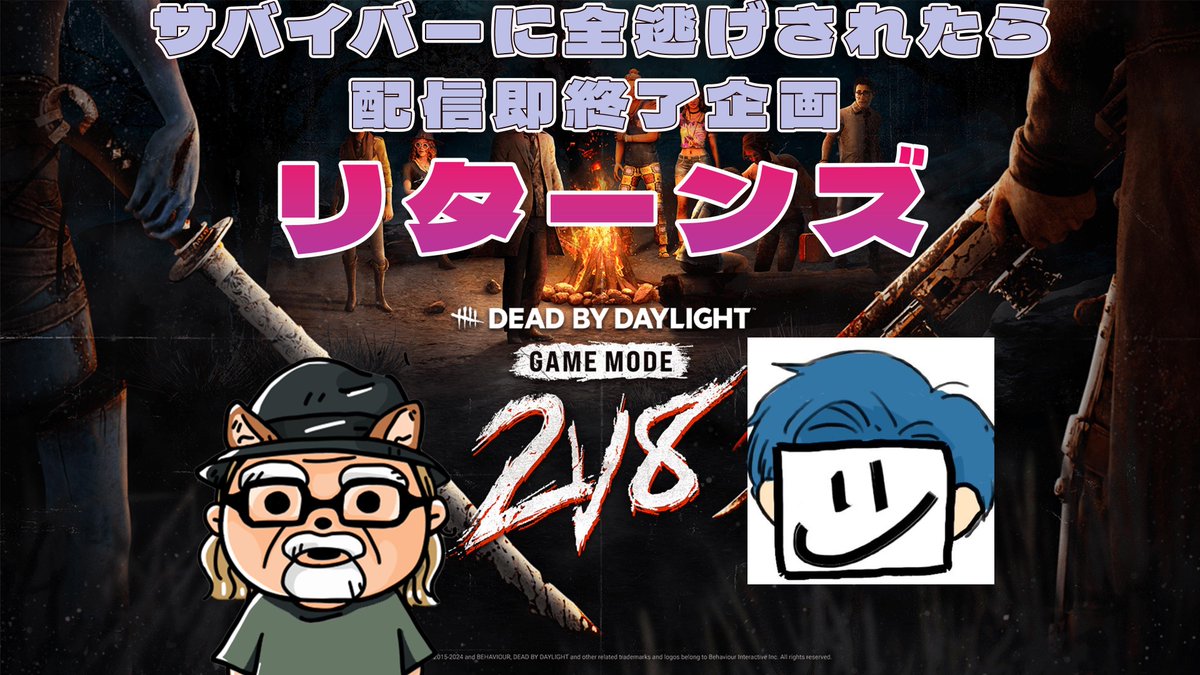 おすし🍣 (@_owo_osushi) / Posts / X