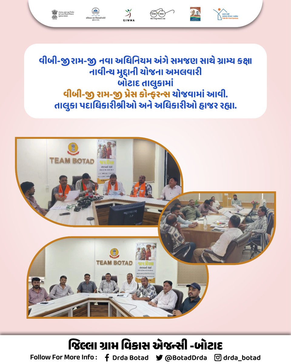 DRDA BOTAD tweet media