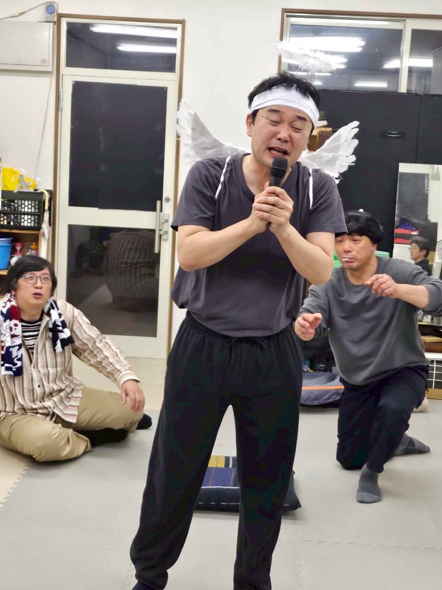 本日は、天使の囁き記念日とのこと。

うちの天使は囁かない！叫び続けます！
ご予約はお早めに！
なんせ今回、1公演30席予定！

form.os7.biz/f/9e8fc920/
#秋田市　#演劇　#OJ3