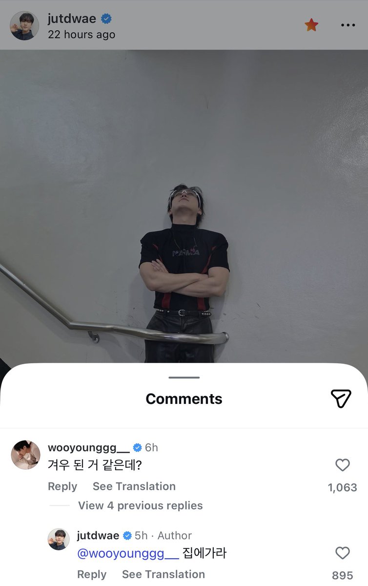 ateez wooyoung left a comment on changbin's instagram post!

🐖🐇's caption: "hehe i can do it too"
💬: i think you barely managed do it?
🐖🐇: go home