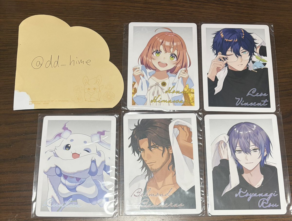 ぴめたろ＠お取引 tweet media