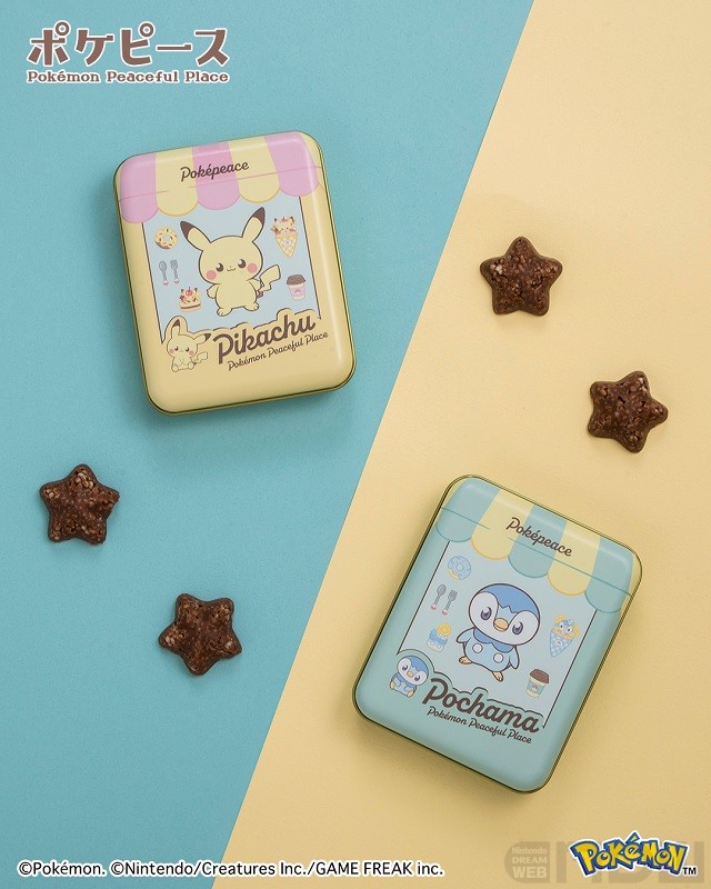 RT @NDW_info: NDW｜松風屋より、ポケモン「ポケピース」デザインの
