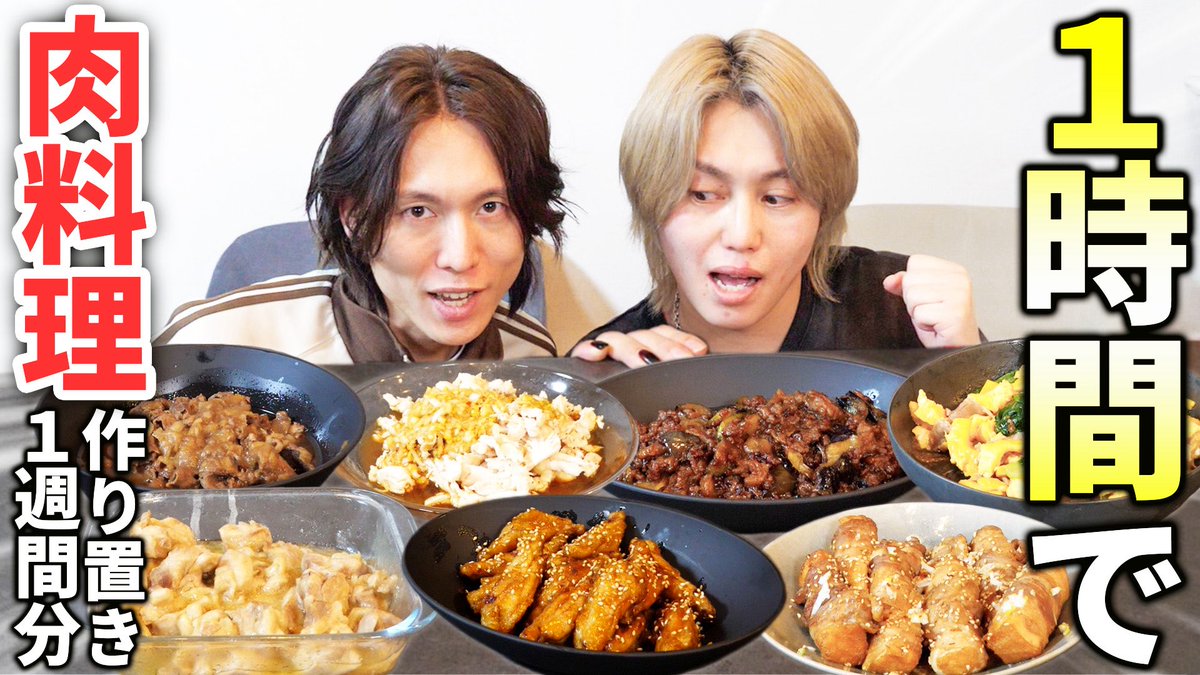 ケイケー - KEY-K tweet media