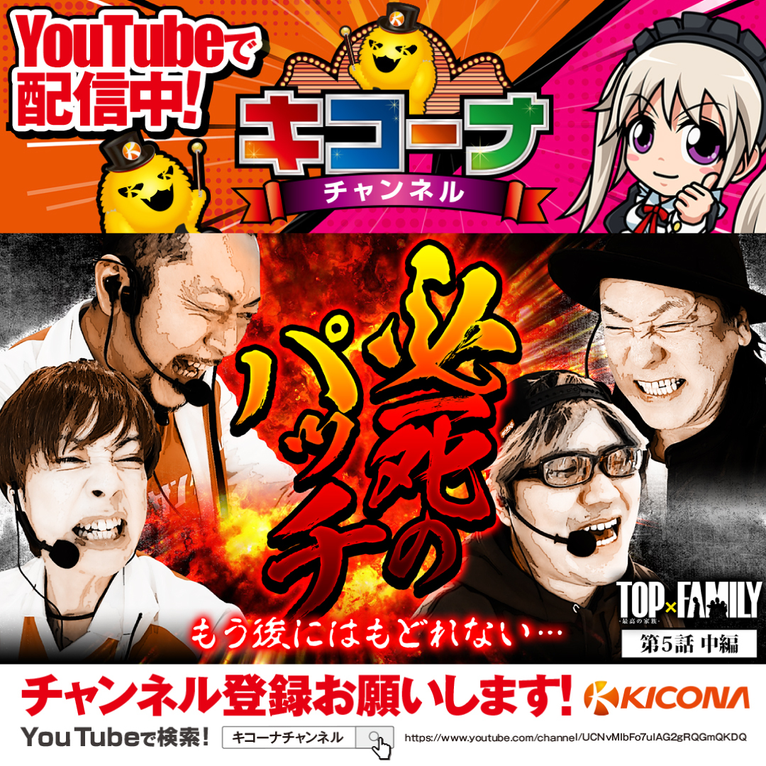 司芭扶 (@shi8fu_art) / Posts / X