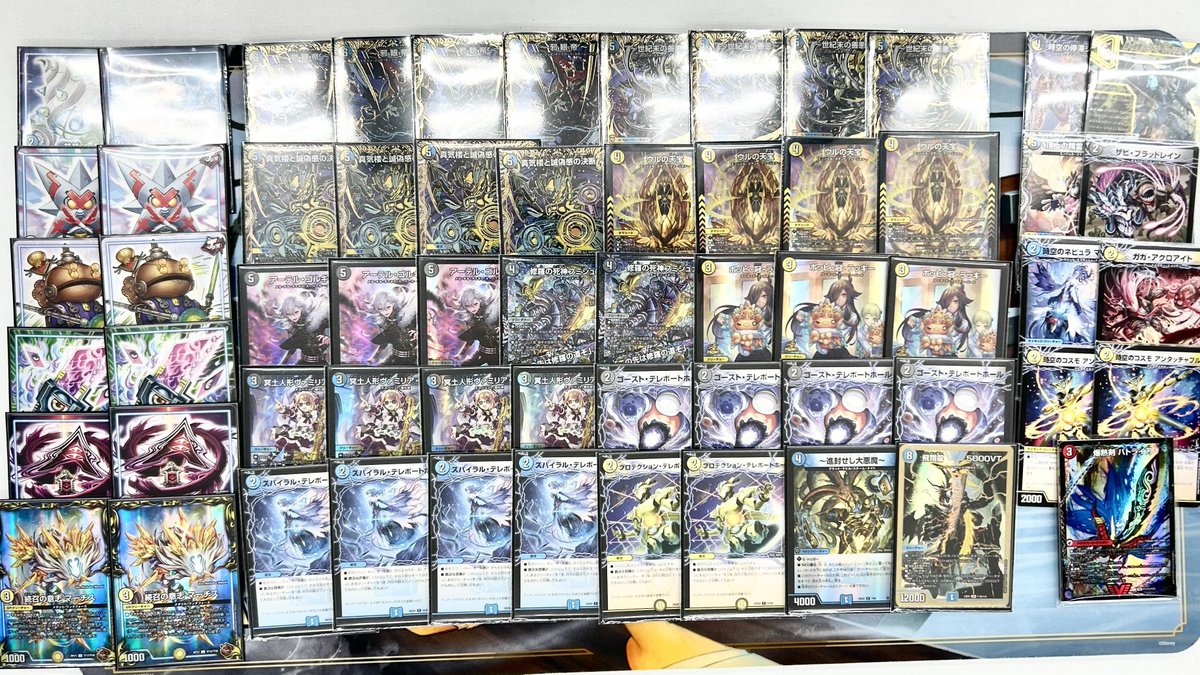 大会報告】2月17日19時～ #デュエルマスターズ ⚔#バトライ刃争奪戦