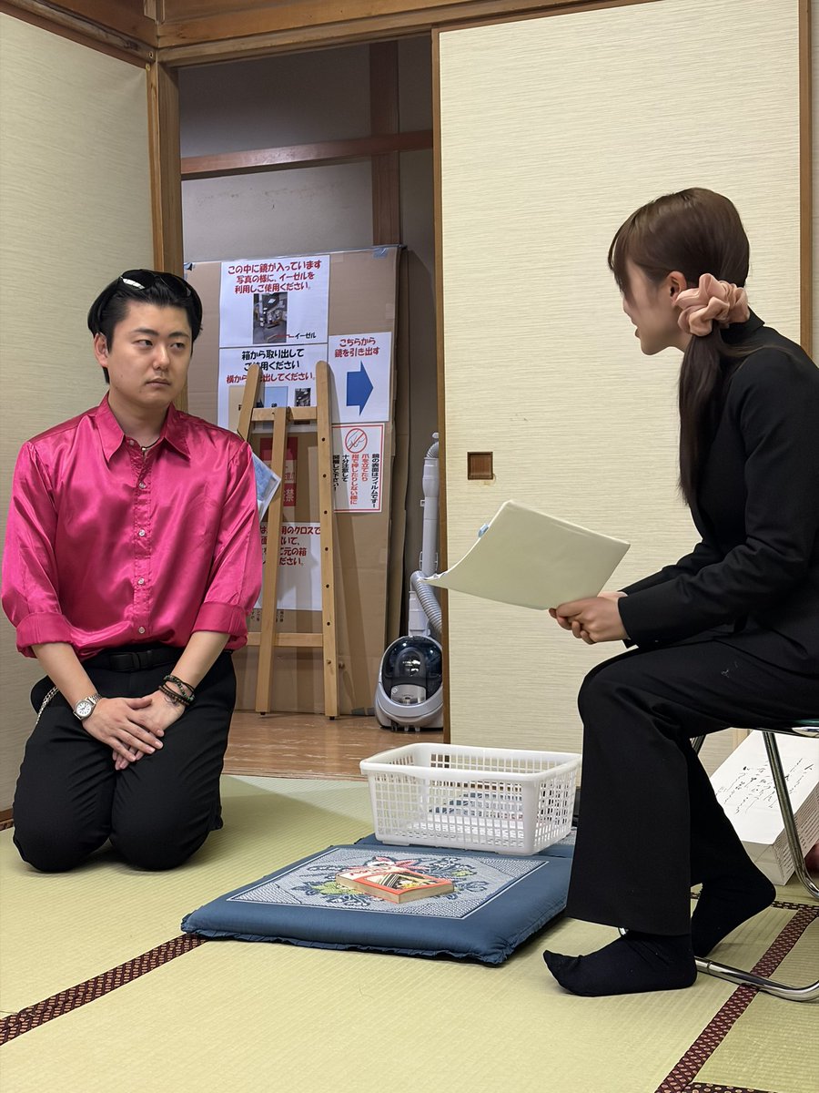 ArkadiaBf109's tweet photo. 公演振り返り📸(オフショット含む)

 #愛の結晶くん
 #朗読
 #劇団アルカディア 

何かあった(かもしれない)アンドリュー＆るみ

(おそらく)雨の父役、安齋直哉さん。

(アンドリュー役の茂居さん、タグ付け出来なかった😭) https://t.co/KMe4oEnptW